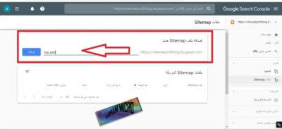 أضافات أدوات مشرفي المواقع
