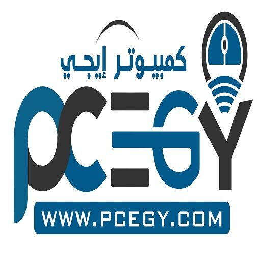 cropped cropped PC EGY Logo شفاف 1