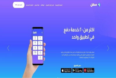 شحن كارت الكهرباء,عداد الكهرباء,شحن الكهرباء,شحن عداد الكهرباء الكارت,طريقه شحن عداد الكهرباء بكارت,كارت الكهرباء,عداد الكهرباء الكارت,رسوم شحن كارت الكهرباء من فوري,شحن كارت الكهرباء عن طريق فورى,كيفية شحن كارت الكهرباء من فوري,طريقة شحن كارت الكهرباء من فورى,شحن كارت عداد الكهرباء من فورى,شحن كارت الكهربا من البيت,شحن كارت الكهربا من الفيزا,طريقة شحن كارت عداد الكهرباء من فورى,شحن كروت الكهرباء,شحن عداد الكهرباء الكارت عن طريق النت